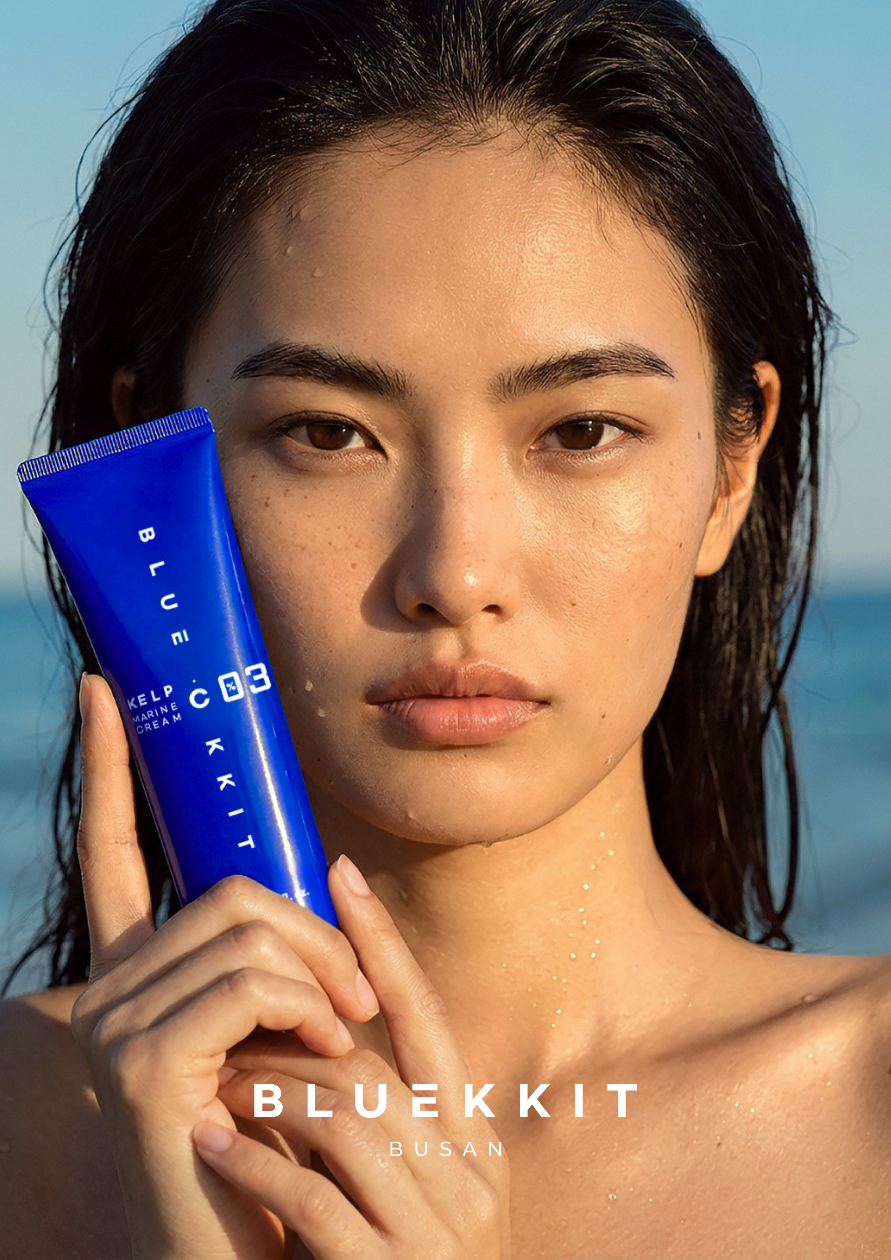 Kelp C 3% Marine Cream